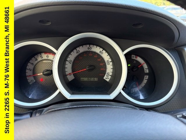 2014 Toyota Tacoma BASE